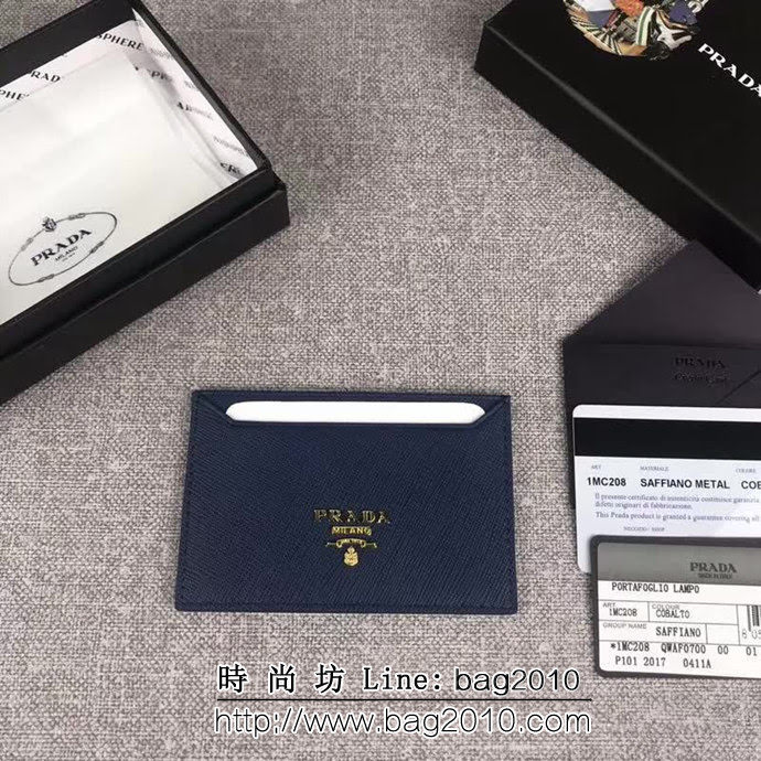 PRADA普拉達 官網同步 專櫃最新款 頂級原單十字紋牛皮 三層信用卡夾 1MC208 DD1759